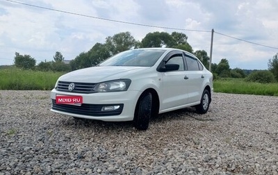 Volkswagen Polo VI (EU Market), 2017 год, 1 000 000 рублей, 1 фотография