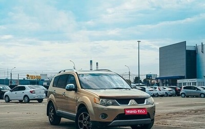 Mitsubishi Outlander III рестайлинг 3, 2007 год, 1 300 000 рублей, 1 фотография