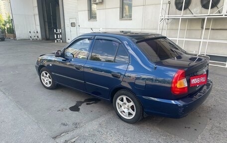 Hyundai Accent II, 2009 год, 650 000 рублей, 12 фотография