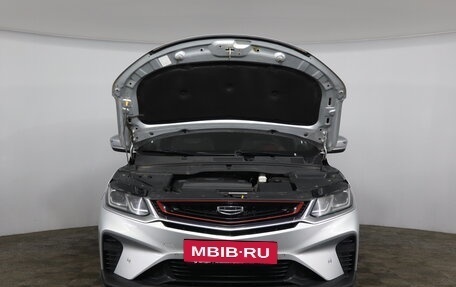 Geely Coolray I, 2021 год, 1 739 000 рублей, 31 фотография