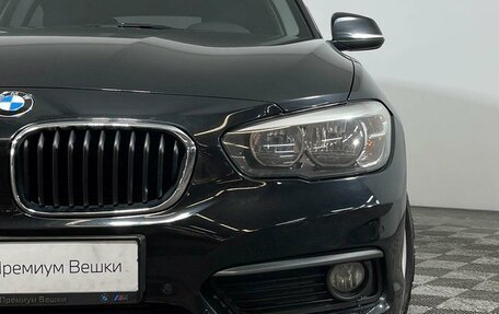 BMW 1 серия, 2015 год, 1 798 000 рублей, 8 фотография