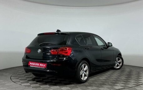 BMW 1 серия, 2015 год, 1 798 000 рублей, 2 фотография