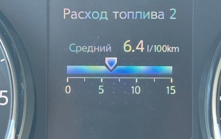 Nissan X-Trail, 2018 год, 2 240 000 рублей, 6 фотография