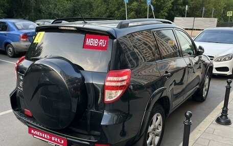 Toyota RAV4, 2012 год, 1 700 000 рублей, 3 фотография