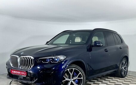 BMW X5, 2022 год, 9 497 000 рублей, 1 фотография