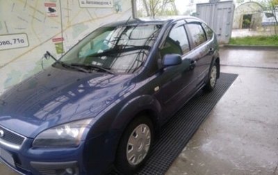 Ford Focus II рестайлинг, 2006 год, 615 000 рублей, 1 фотография