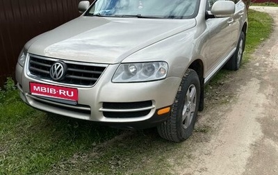 Volkswagen Touareg III, 2003 год, 750 000 рублей, 1 фотография