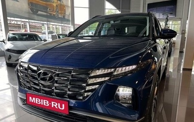 Hyundai Tucson, 2024 год, 3 800 000 рублей, 1 фотография