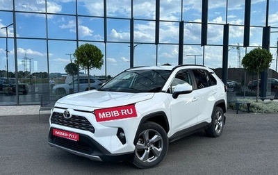 Toyota RAV4, 2022 год, 3 797 000 рублей, 1 фотография