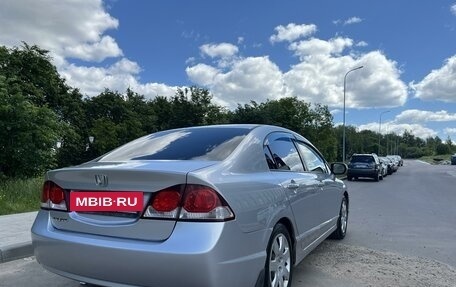 Honda Civic VIII, 2011 год, 980 000 рублей, 8 фотография