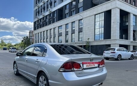 Honda Civic VIII, 2011 год, 980 000 рублей, 10 фотография