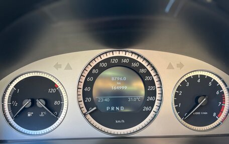 Mercedes-Benz GLK-Класс, 2012 год, 1 700 000 рублей, 7 фотография