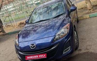 Mazda Axela, 2009 год, 800 000 рублей, 1 фотография