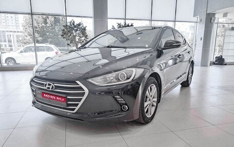 Hyundai Elantra VI рестайлинг, 2018 год, 1 802 000 рублей, 1 фотография