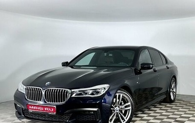 BMW 7 серия, 2018 год, 3 597 000 рублей, 1 фотография