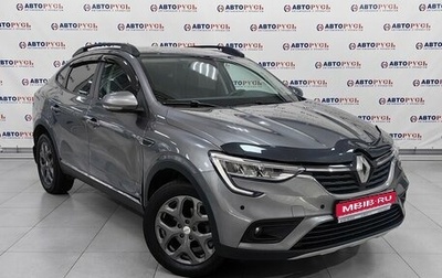 Renault Arkana I, 2021 год, 1 745 000 рублей, 1 фотография