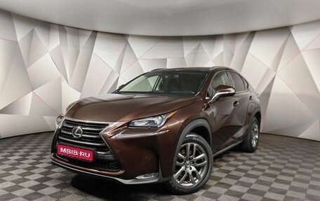 Lexus NX I, 2017 год, 3 179 700 рублей, 1 фотография