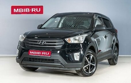Hyundai Creta I рестайлинг, 2016 год, 1 472 000 рублей, 1 фотография