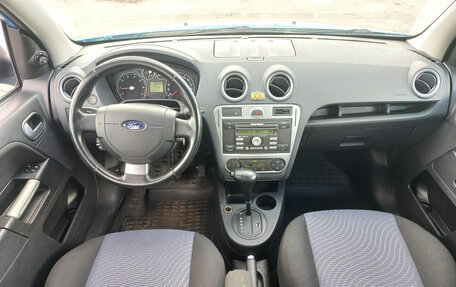 Ford Fusion I, 2012 год, 790 000 рублей, 6 фотография
