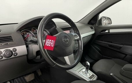 Opel Astra H, 2011 год, 543 000 рублей, 13 фотография