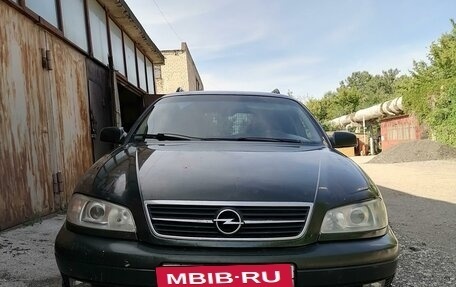 Opel Omega B, 1999 год, 280 000 рублей, 1 фотография