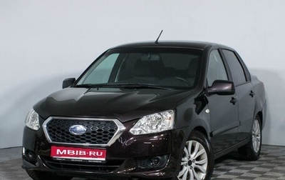 Datsun on-DO I рестайлинг, 2014 год, 435 000 рублей, 1 фотография