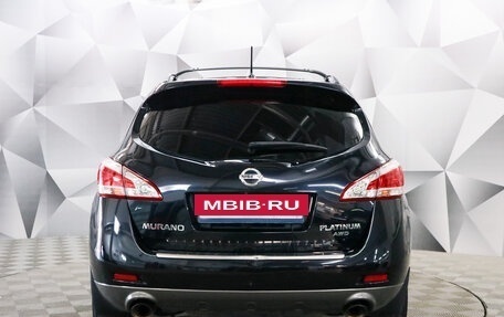 Nissan Murano, 2012 год, 1 369 000 рублей, 4 фотография