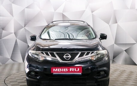 Nissan Murano, 2012 год, 1 369 000 рублей, 8 фотография