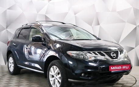 Nissan Murano, 2012 год, 1 369 000 рублей, 7 фотография