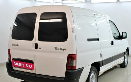 Citroen Berlingo II рестайлинг, 2010 год, 399 000 рублей, 4 фотография