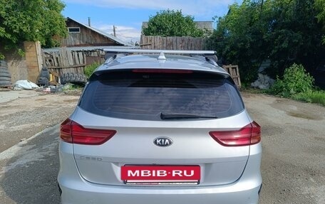 KIA cee'd III, 2020 год, 1 790 000 рублей, 8 фотография