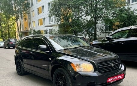 Dodge Caliber I рестайлинг, 2008 год, 675 000 рублей, 2 фотография