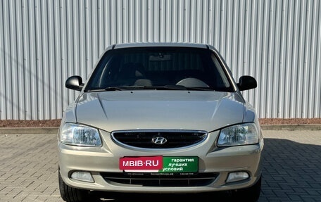 Hyundai Accent II, 2007 год, 599 000 рублей, 2 фотография