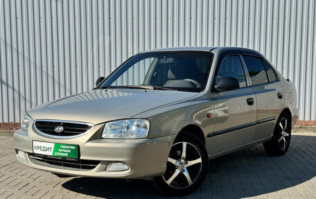 Hyundai Accent II, 2007 год, 599 000 рублей, 3 фотография