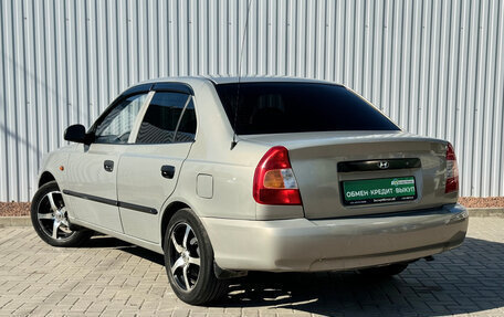 Hyundai Accent II, 2007 год, 599 000 рублей, 5 фотография