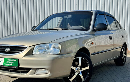Hyundai Accent II, 2007 год, 599 000 рублей, 4 фотография