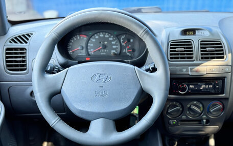 Hyundai Accent II, 2007 год, 599 000 рублей, 10 фотография