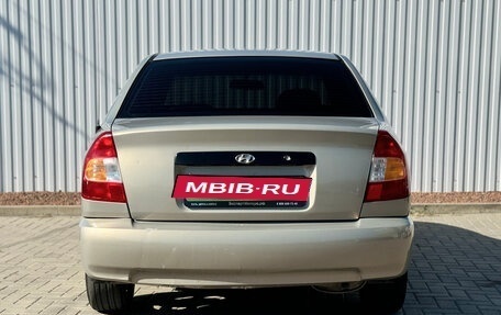 Hyundai Accent II, 2007 год, 599 000 рублей, 6 фотография