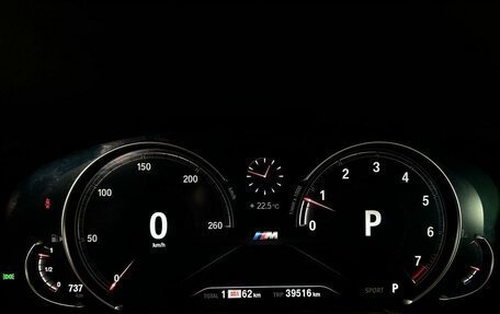 BMW 7 серия, 2018 год, 3 597 000 рублей, 14 фотография