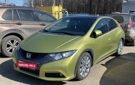 Honda Civic IX, 2012 год, 1 420 000 рублей, 2 фотография