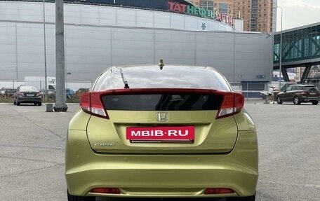 Honda Civic IX, 2012 год, 1 420 000 рублей, 7 фотография