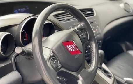 Honda Civic IX, 2012 год, 1 420 000 рублей, 11 фотография