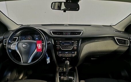 Nissan Qashqai, 2018 год, 1 789 000 рублей, 8 фотография