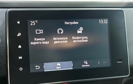 Renault Arkana I, 2021 год, 1 745 000 рублей, 17 фотография