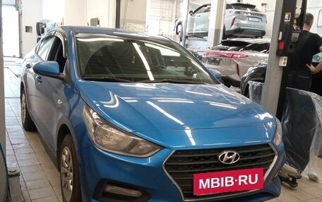 Hyundai Solaris II рестайлинг, 2017 год, 1 245 000 рублей, 2 фотография