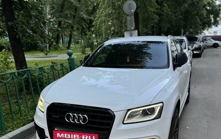 Audi Q5, 2016 год, 3 000 000 рублей, 3 фотография