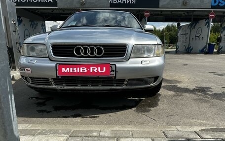 Audi A4, 1999 год, 440 000 рублей, 3 фотография