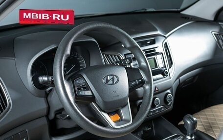 Hyundai Creta I рестайлинг, 2016 год, 1 472 000 рублей, 4 фотография