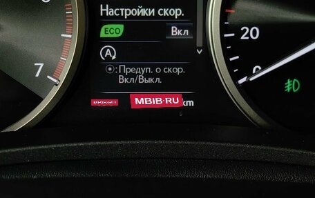 Lexus NX I, 2017 год, 3 179 700 рублей, 21 фотография
