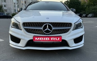 Mercedes-Benz CLA, 2014 год, 2 250 000 рублей, 1 фотография